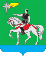 Герб Агрызский район