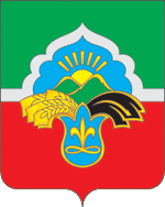 Герб Бавлинский район