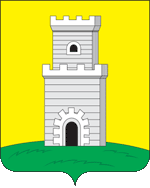Герб Спасский район