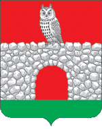 Герб Черемшанский район