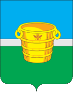 Герб Чистопольский район