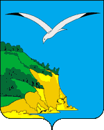 Герб Камско-Устьинский район