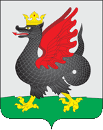 Герб Казань