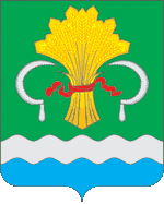 Герб Мамадышский район