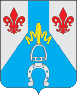 Герб Менделеевский район
