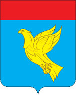 Герб Мензелинский район