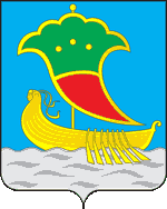 Герб Набережные Челны