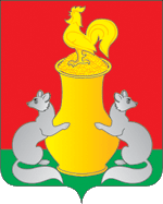 Герб Пестречинский район