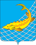 Герб Рыбно-Слободский район