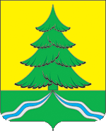 Герб Сабинский район