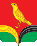 Герб Сармановский район