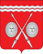 Герб Тетюшский район