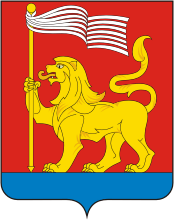 Герб Тукаевский район
