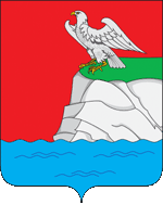 Герб Верхнеуслонский район