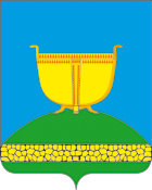 Герб Высокогорский район