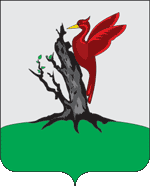 Герб Елабужский район