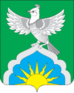 Герб Ютазинский район